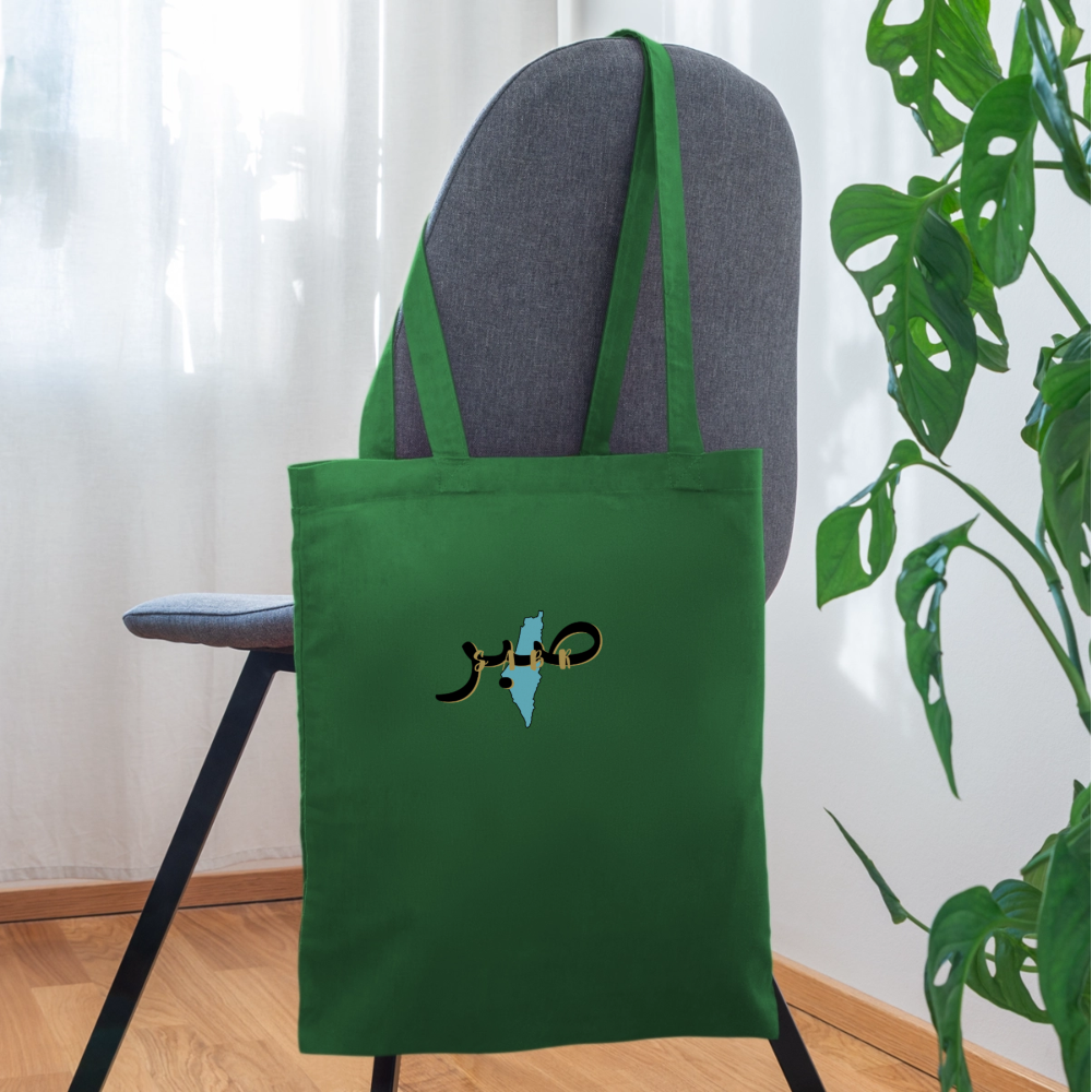 Tote Bag - SABR - vert sapin