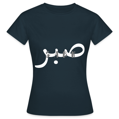 T-shirt Femme - SABR - marine