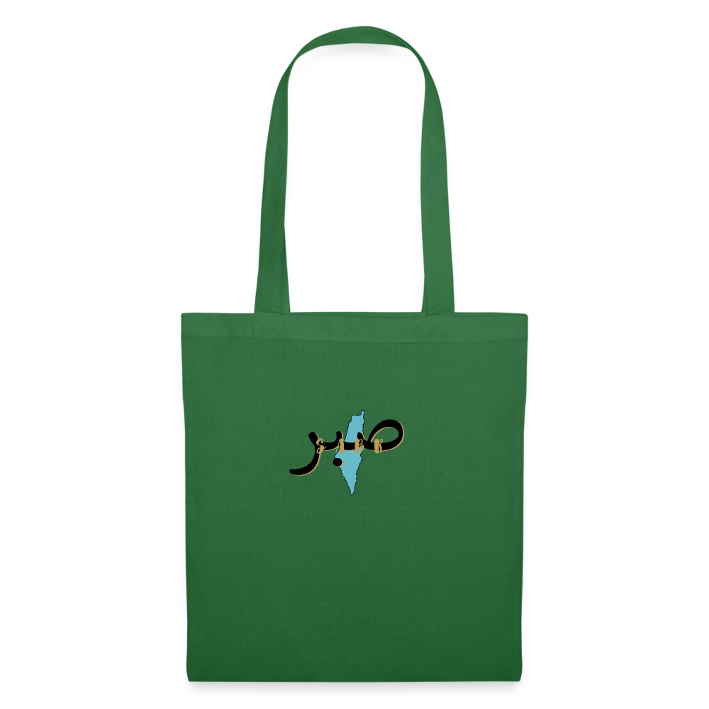 Tote Bag - SABR - vert sapin