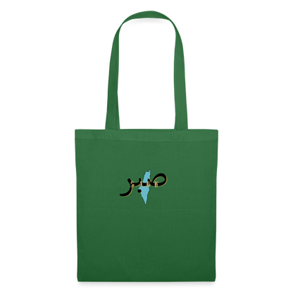 Tote Bag - SABR - vert sapin