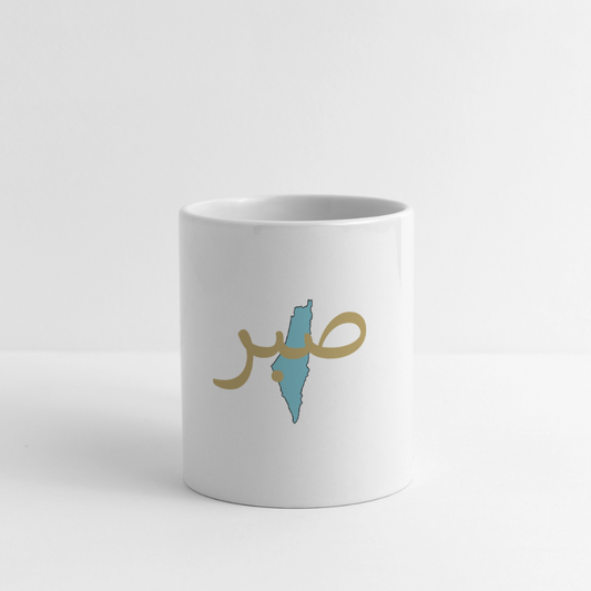 Mug blanc - SABR - blanc