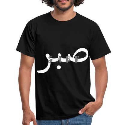 T-shirt Homme - SABR - noir