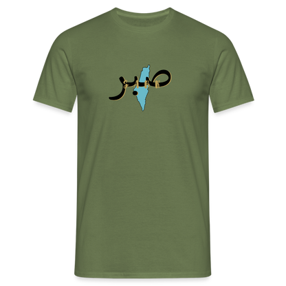 T-shirt Homme - SABR - vert militaire