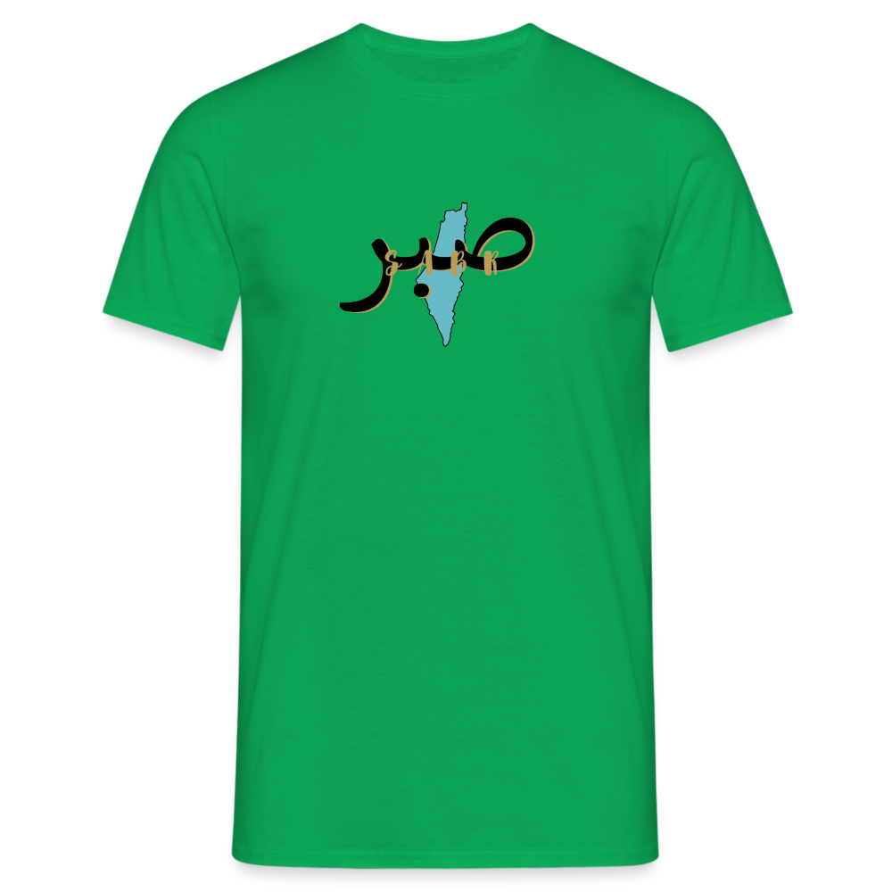 T-shirt Homme - SABR - vert