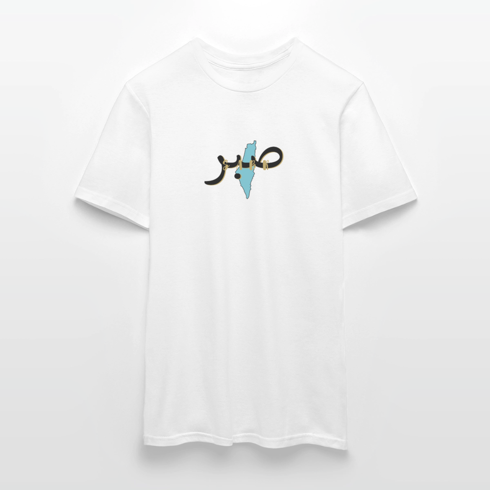 T-shirt Homme - SABR - blanc