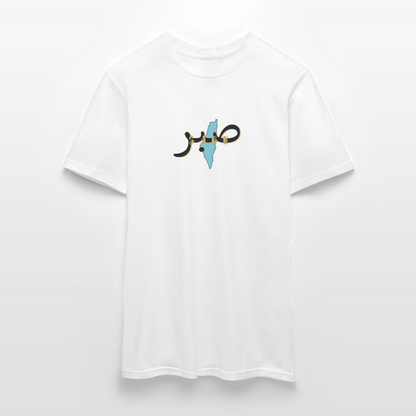 T-shirt Homme - SABR - blanc