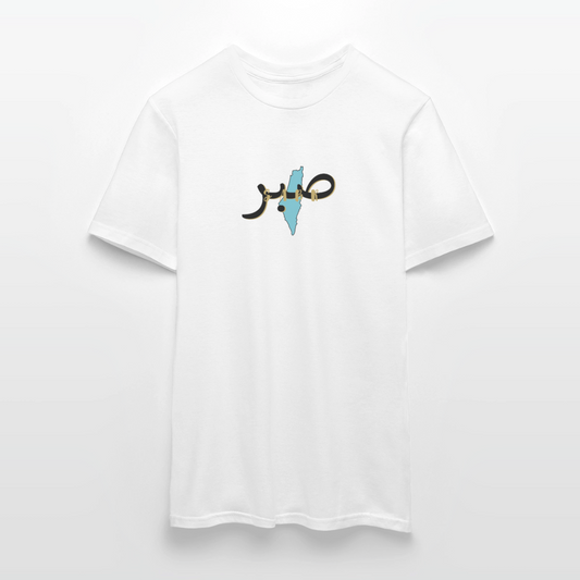 T-shirt Homme - SABR - blanc