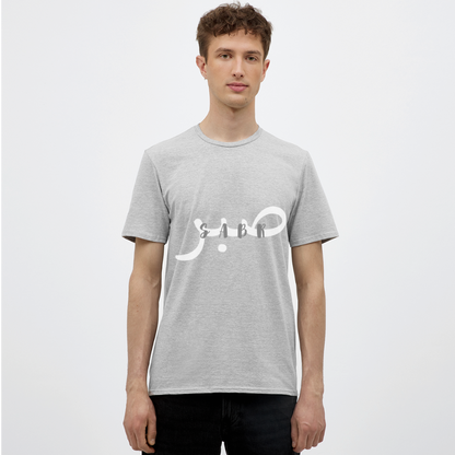 T-shirt Homme - SABR - gris chiné