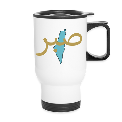 Mug thermos - SABR - blanc