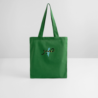 Tote Bag - SABR - vert sapin