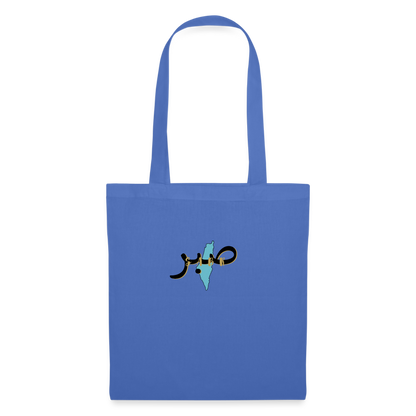 Tote Bag - SABR - bleu pâle