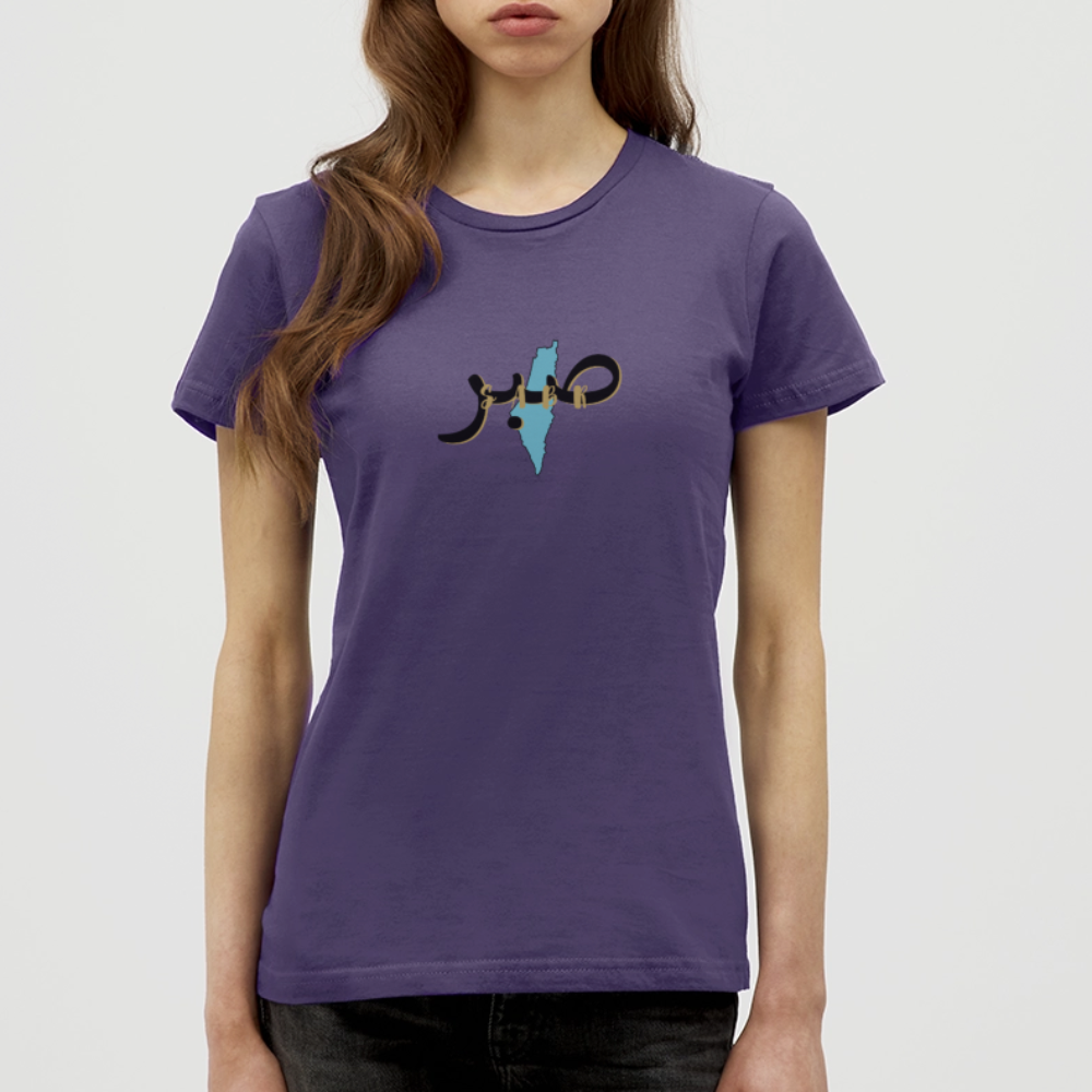 T-shirt Femme - SABR - violet foncé