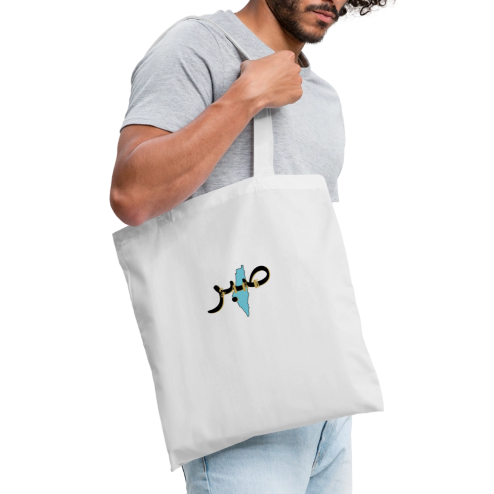 Tote Bag - SABR - blanc