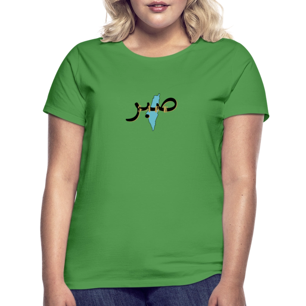 T-shirt Femme - SABR - vert