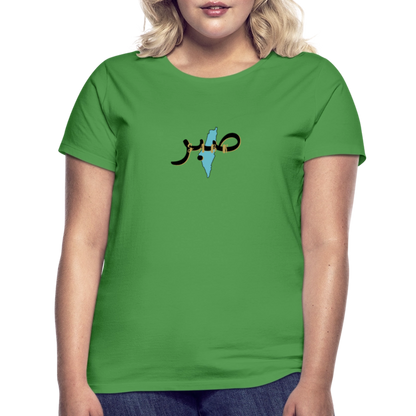 T-shirt Femme - SABR - vert