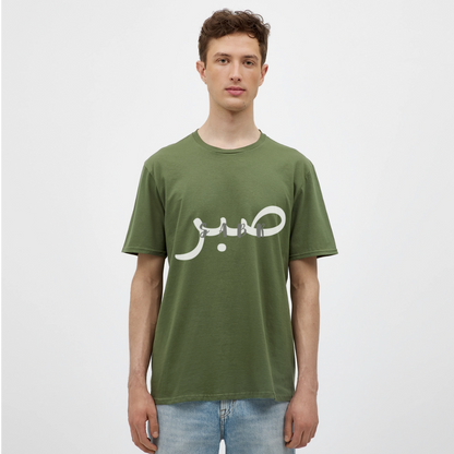 T-shirt Homme - SABR - vert militaire