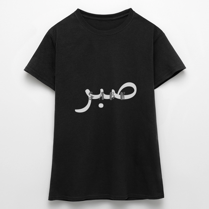 T-shirt Femme - SABR - noir