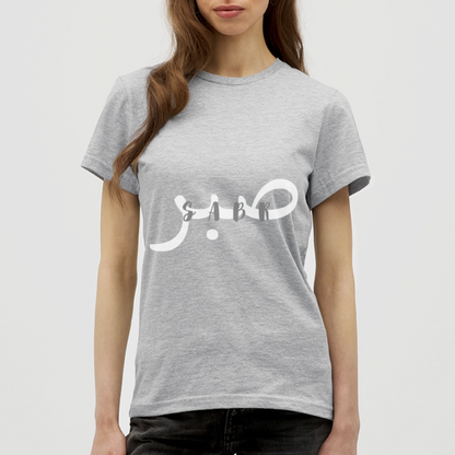 T-shirt Femme - SABR - gris chiné