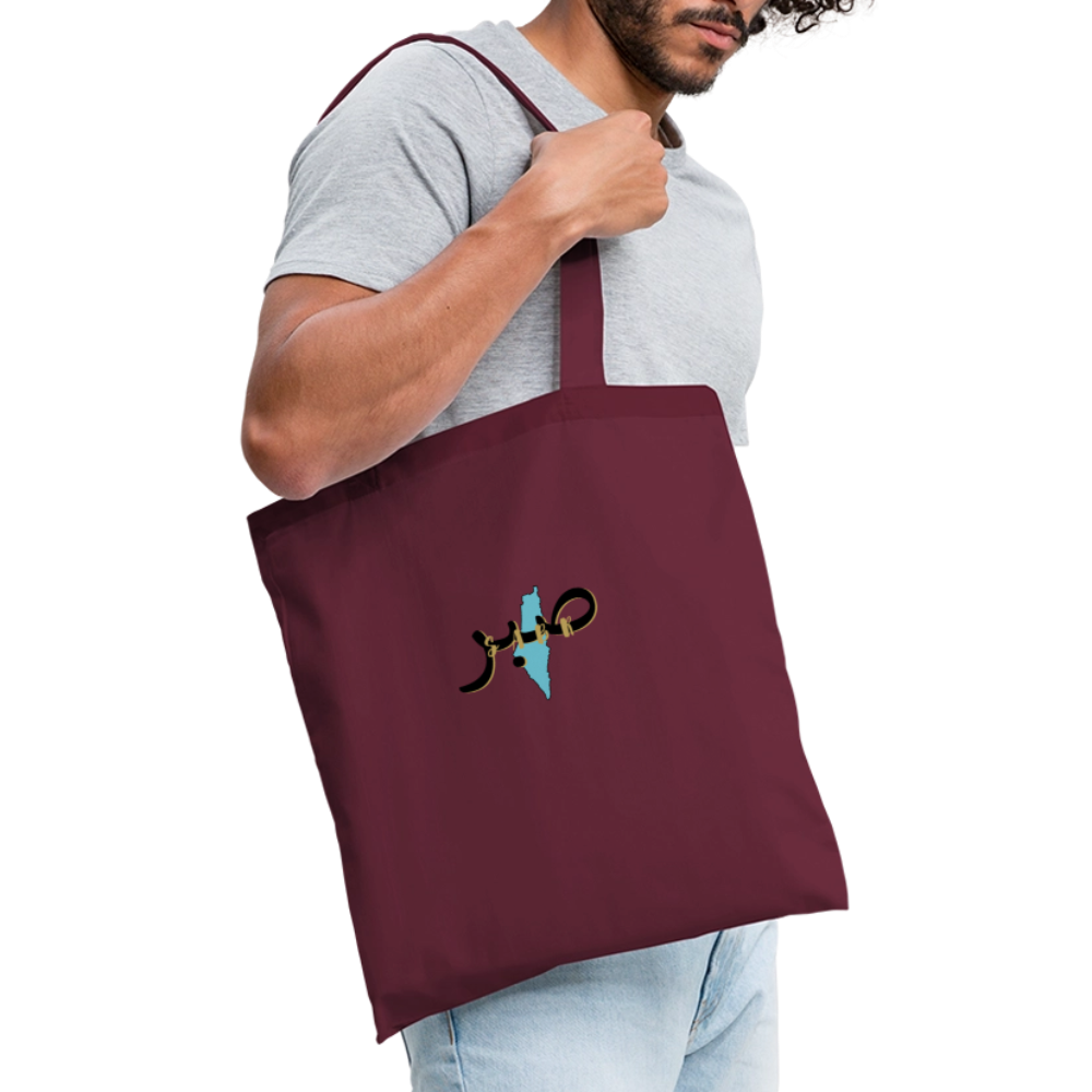 Tote Bag - SABR - bordeaux