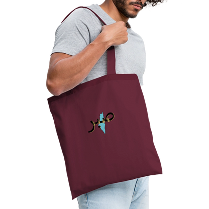 Tote Bag - SABR - bordeaux