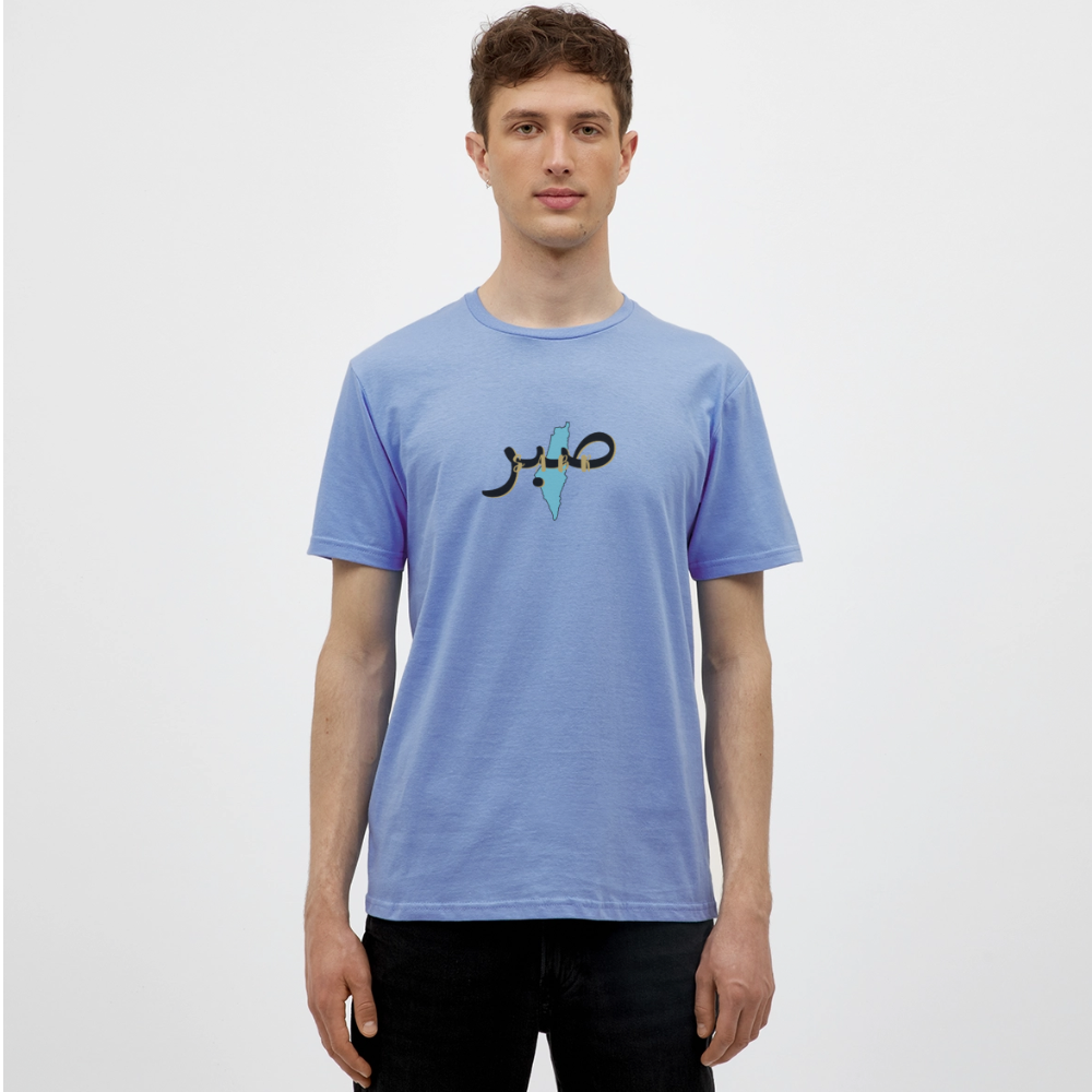 T-shirt Homme - SABR - carolina blue