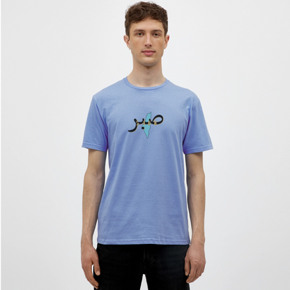 T-shirt Homme - SABR - carolina blue