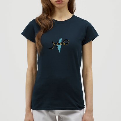 T-shirt Femme - SABR - marine