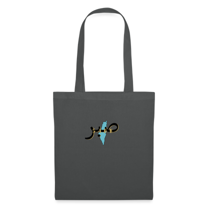 Tote Bag - SABR - gris graphite