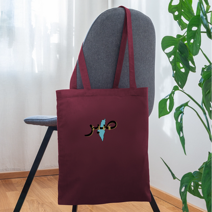 Tote Bag - SABR - bordeaux