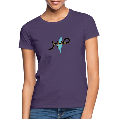 T-shirt Femme - SABR - violet foncé