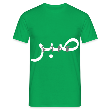 T-shirt Homme - SABR - vert