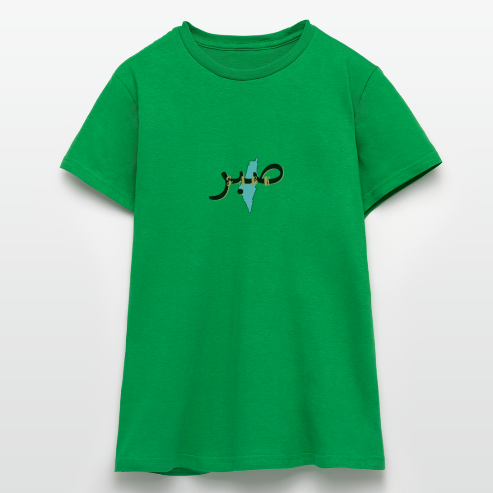 T-shirt Femme - SABR - vert