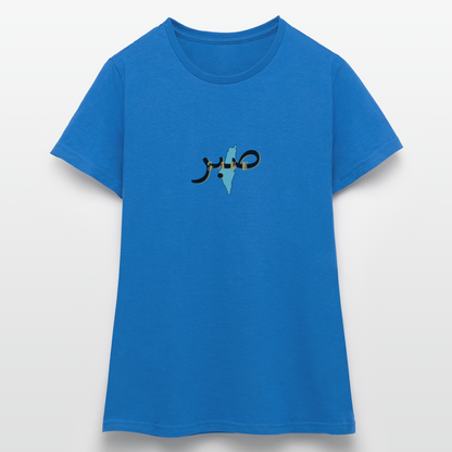 T-shirt Femme - SABR - bleu royal