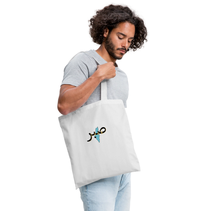 Tote Bag - SABR - blanc