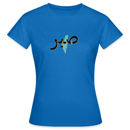 T-shirt Femme - SABR - bleu royal