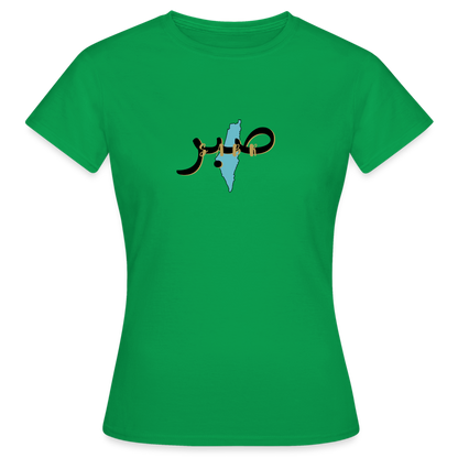 T-shirt Femme - SABR - vert