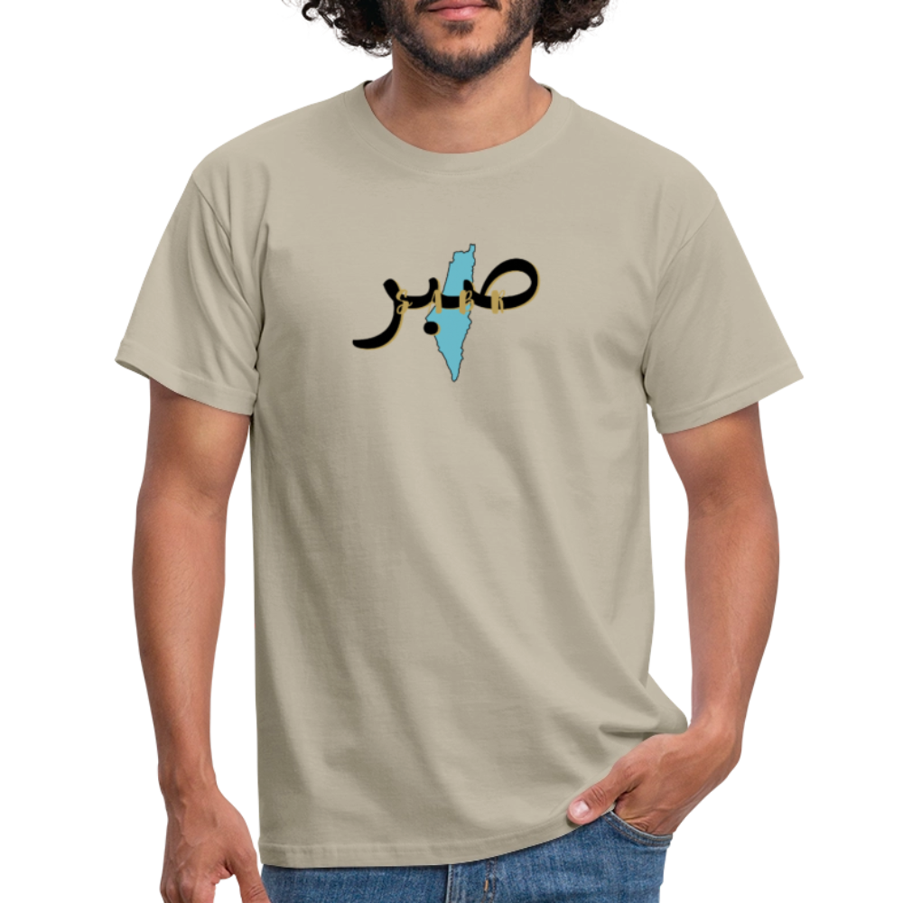 T-shirt Homme - SABR - beige sable