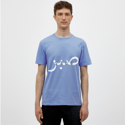 T-shirt Homme - SABR - carolina blue